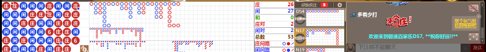D57 0733.png
