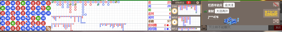 D58 0750.png