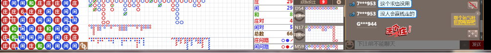 D65 0734.png