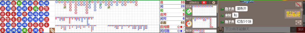 D66 0733.png