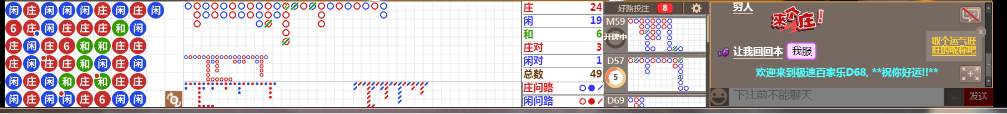 D68 0752.png