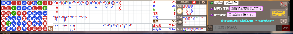 D69 0738.png