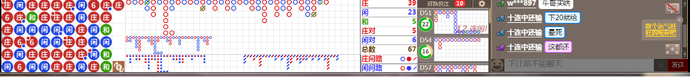 M52 0736.png