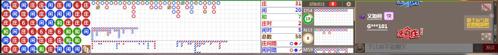 M58 0734.png