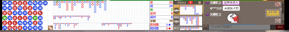 M70 0753.png