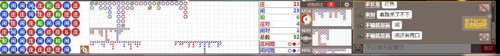 M71 0737.png