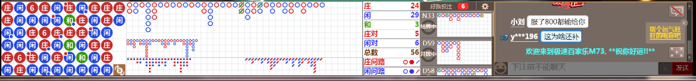 M73 0735.png