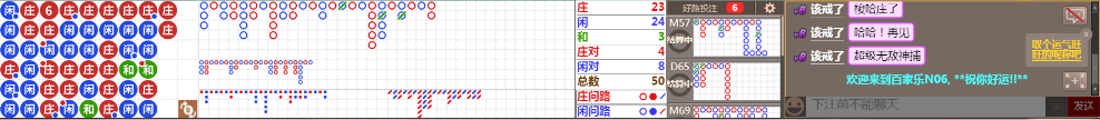 N06 0749.png