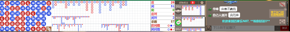 N07 0730.png