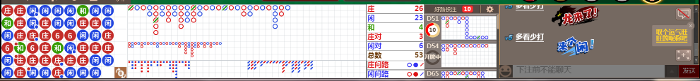 N10 0727.png