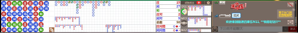 N11 0728.png