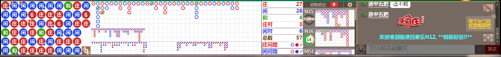 N12 0746.png