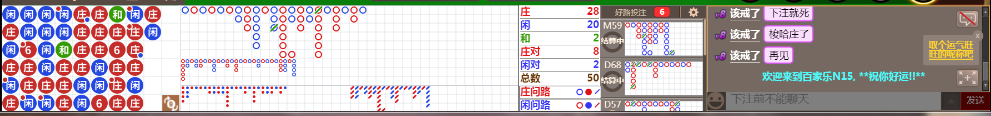 N15 0751.png