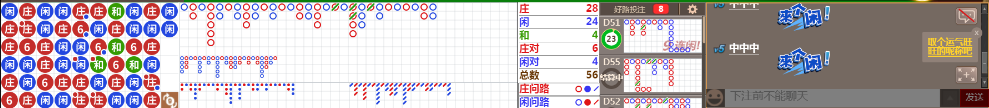 N17 0729.png