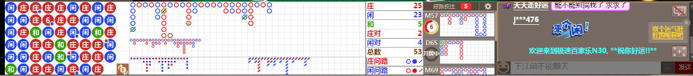 N30 0748.png