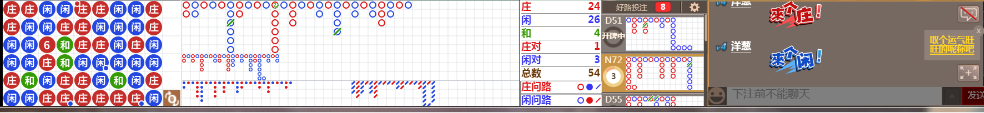 N31 0729.png