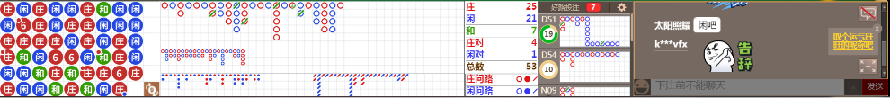 N71  0731.png