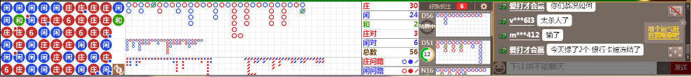 N72 0730.png