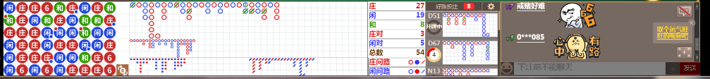N73 0728.png