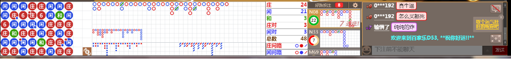 D53 0946.png