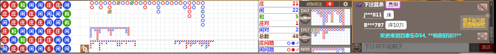 D54 0948.png