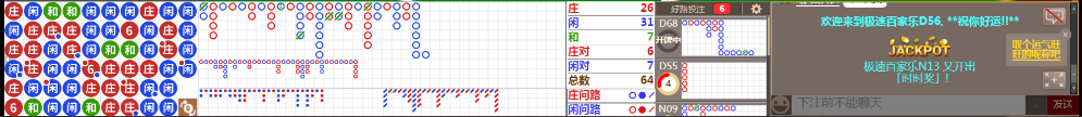 D56 0939.png