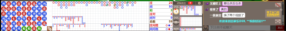 D59 0940.png