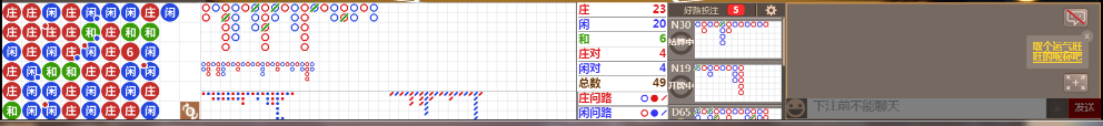 D66 0948.png