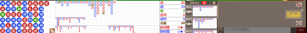 D67 0944.png