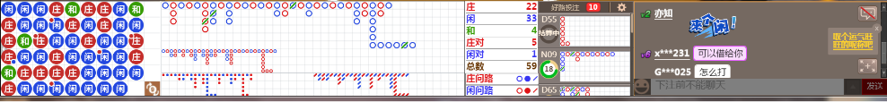 D68 0940.png