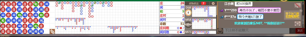 N07 0936.png