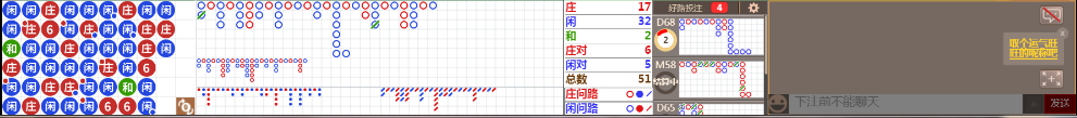 N13 0937.png