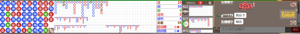 N71 0935.png