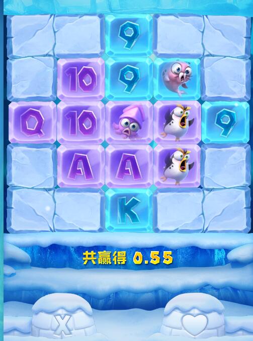 QQ截图20250514070649.jpg