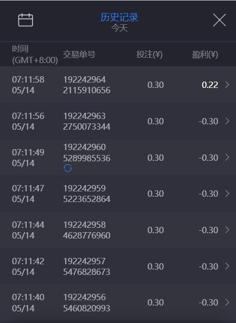 QQ截图20250514071522.jpg