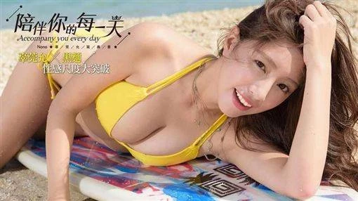 4559509.webp