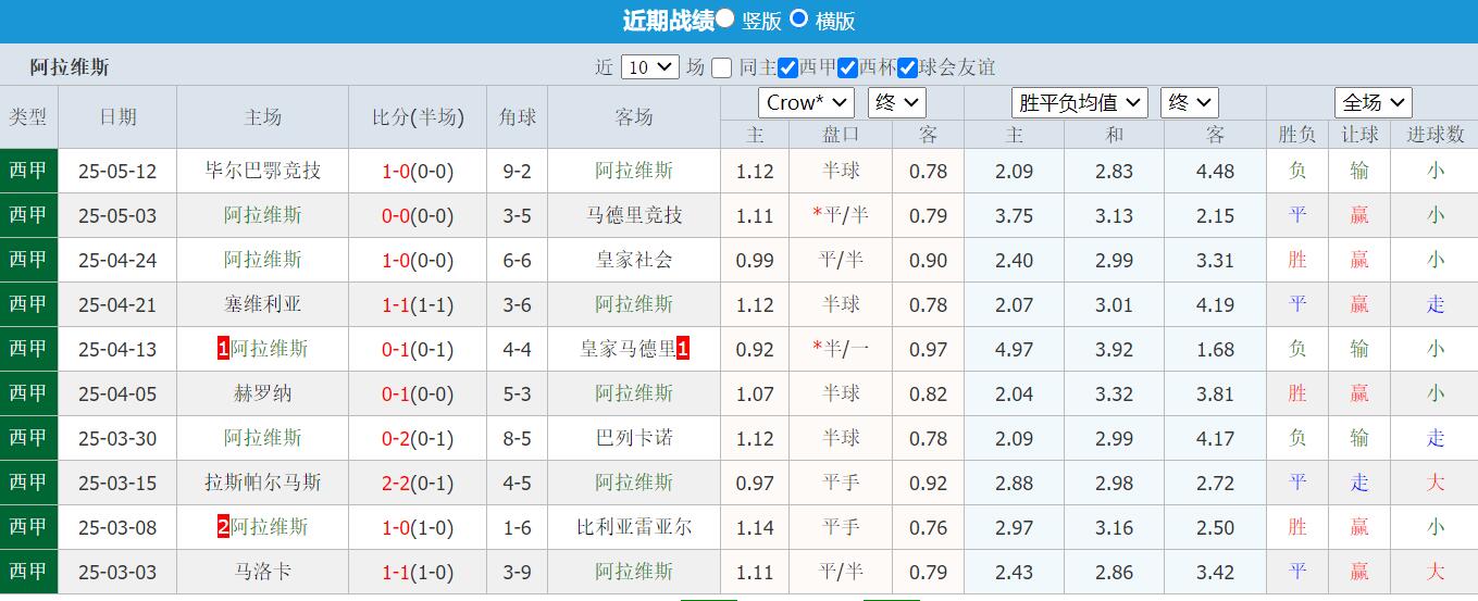 QQ截图20250514125409.jpg