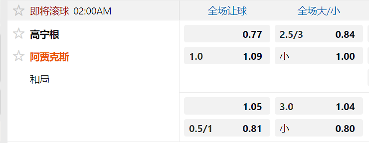啊啊啊.png 啊啊啊.png