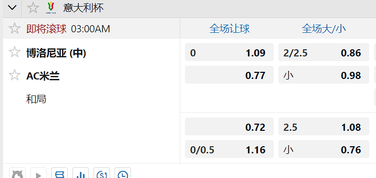 米.png 米.png