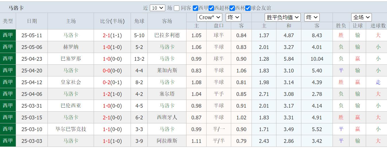 QQ截图20250514130444.jpg