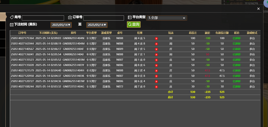 QQ_1747202997613.png