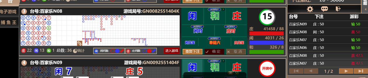 22222222.png