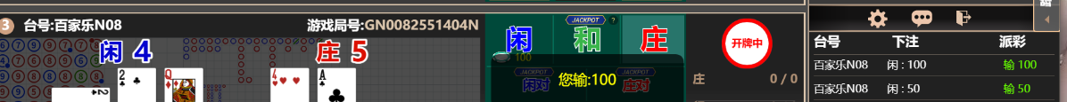 333333.png