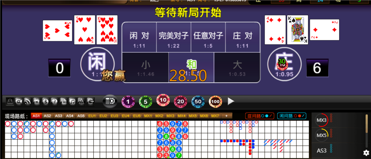 QQ20250514-191225.png