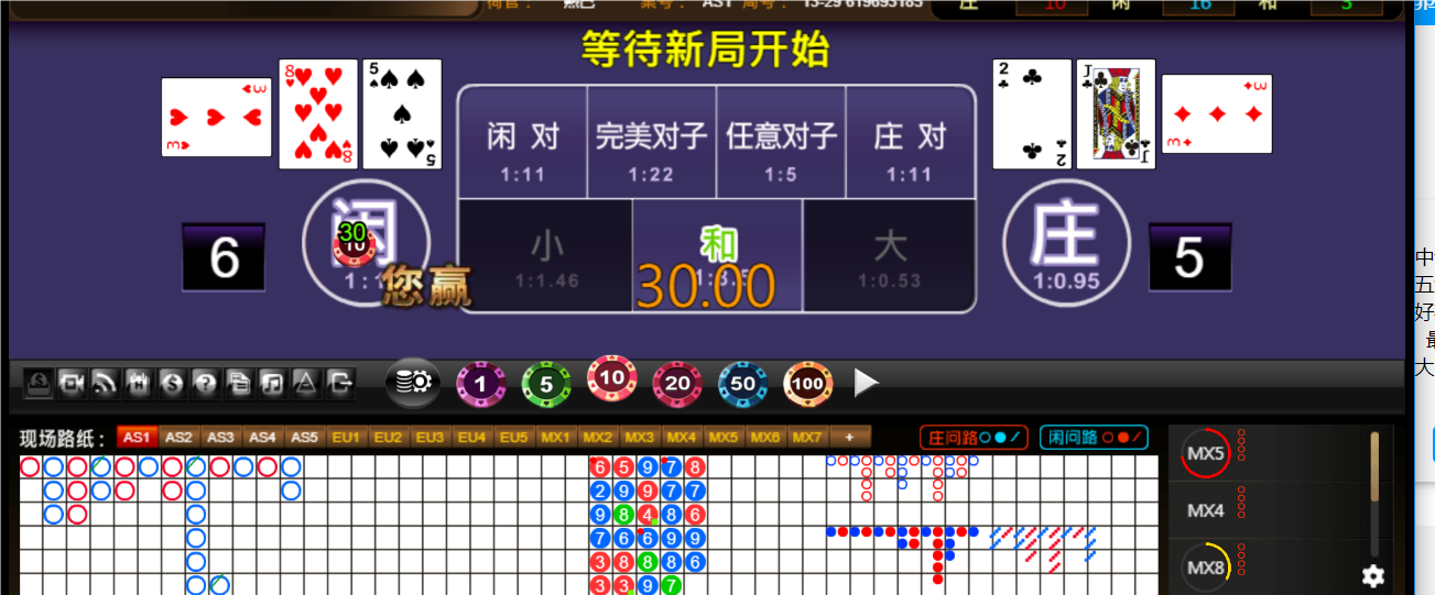 QQ20250514-191334.png