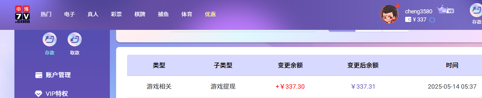 b38db09bc5dbc618f73634191b9138e4.png