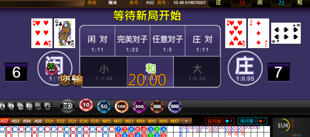 eeae477bac9dc1a26f53f508db17035a.png