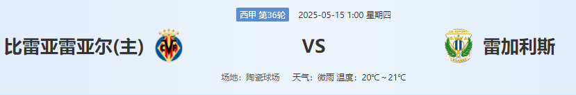 QQ图片20250514210052.png QQ图片20250514210052.png