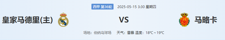 QQ图片20250514212121.png QQ图片20250514212121.png