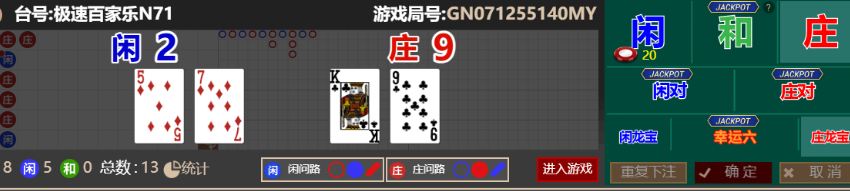35eb47b784c67bb100124a19bbf1e285.png